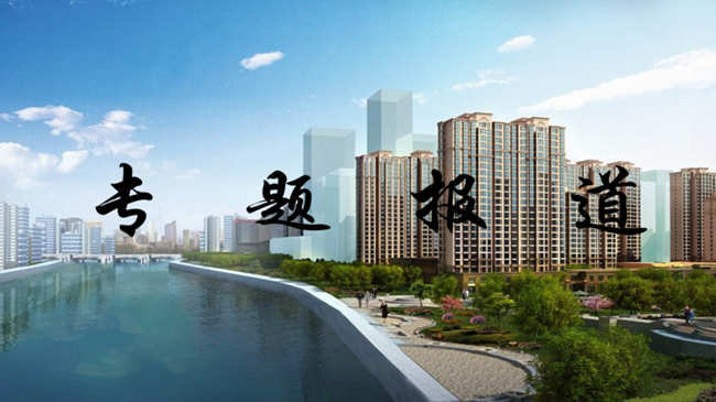 安居，赤誠地做好自己